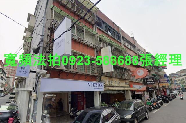 台北法拍屋拍賣-0