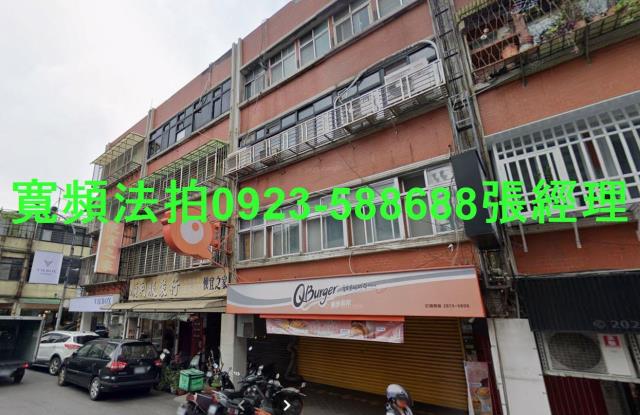 台北法拍屋拍賣-1