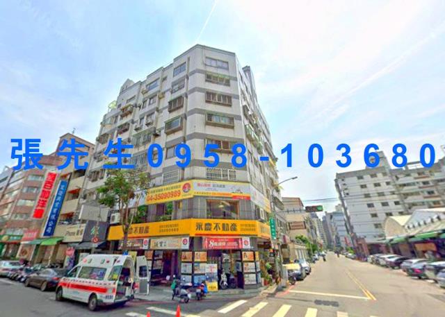 台中南屯法拍屋法拍-1