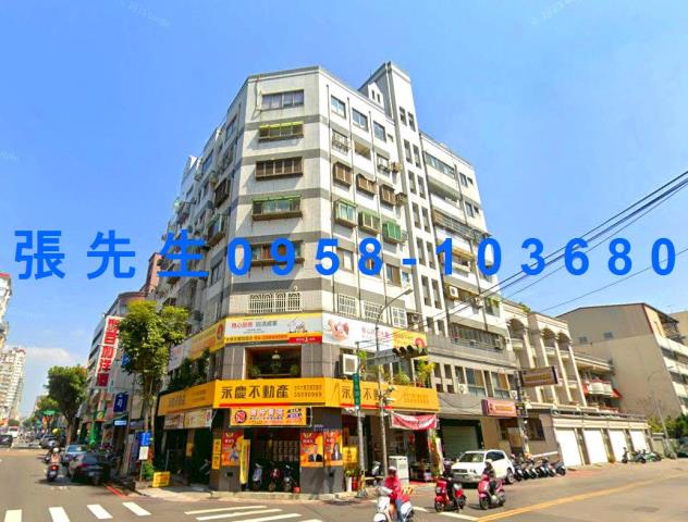 台中市大里區內元路82之2號2樓小林法拍0966709646