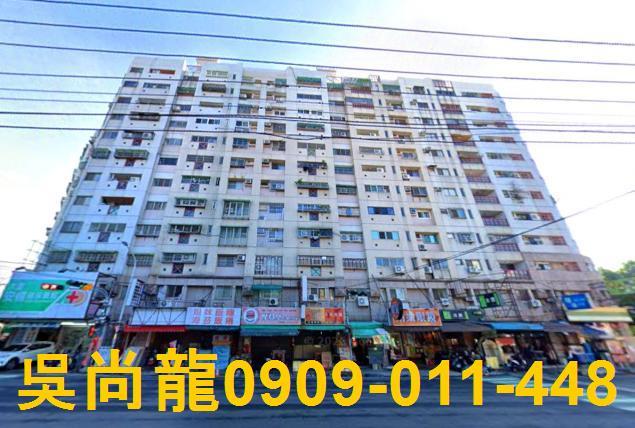 台中大里法拍屋法拍-1