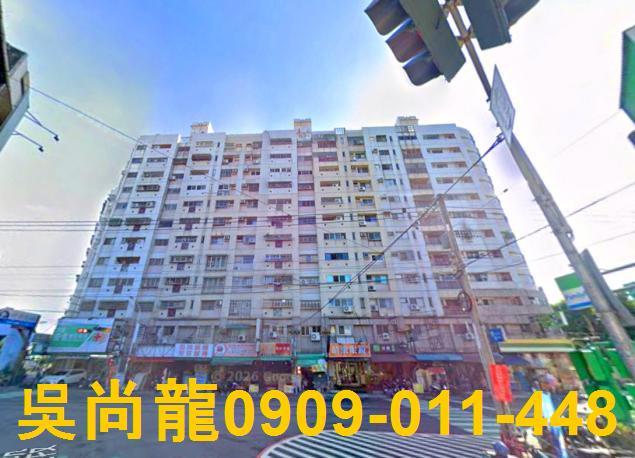 台中大里法拍屋法拍-2