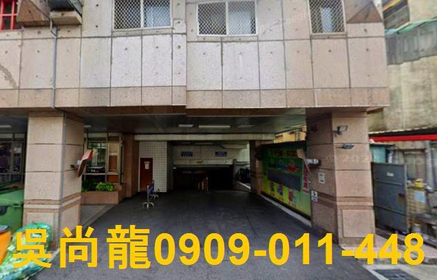 台中大里法拍屋法拍-4