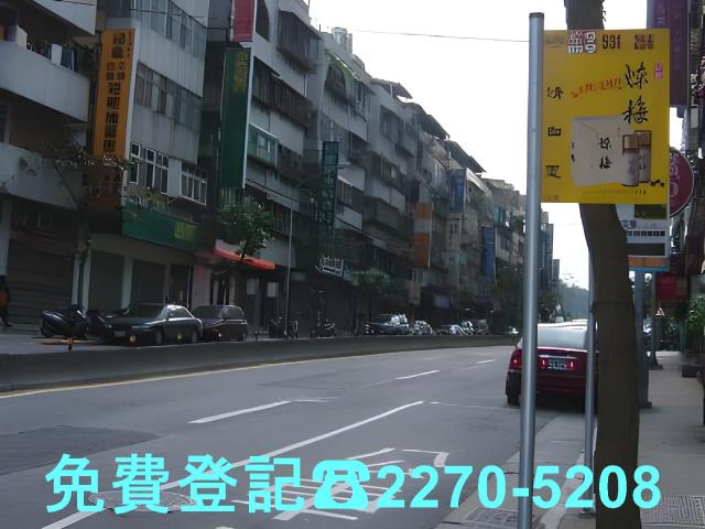 台北內湖拍賣法拍屋-3