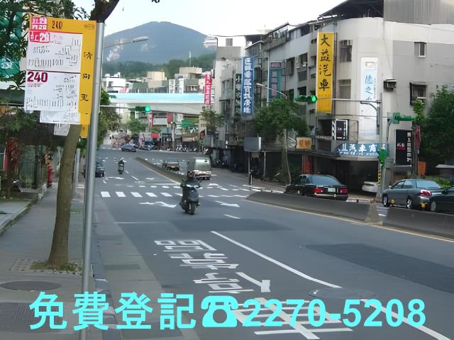 台北內湖拍賣法拍屋-4