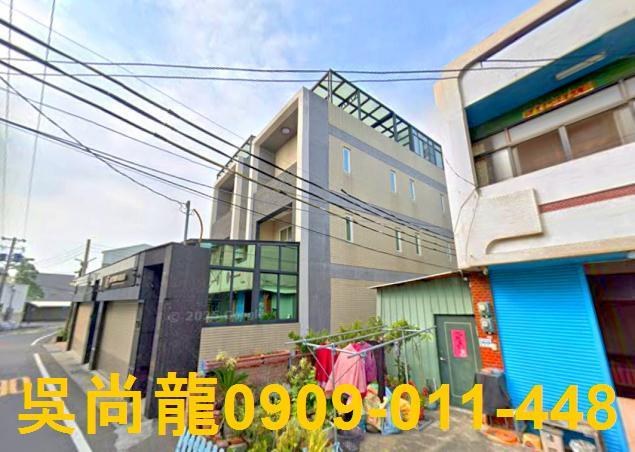 嘉義西區法拍屋拍賣-2