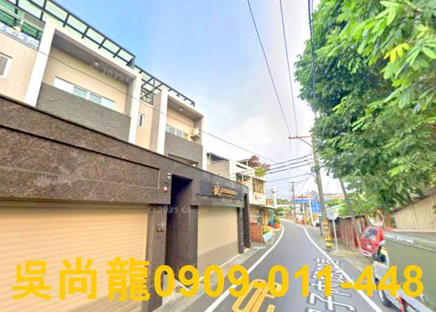 嘉義西區法拍屋拍賣-3