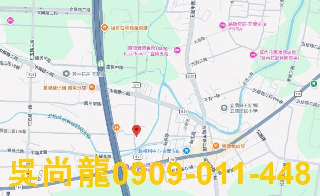 五結法拍法拍屋-11