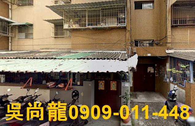 屏東市法拍法拍屋-1