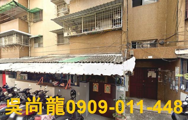 屏東市法拍法拍屋-3