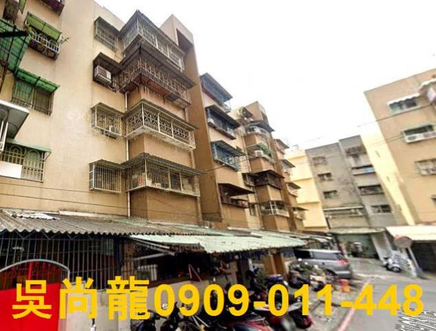 屏東市法拍法拍屋-4