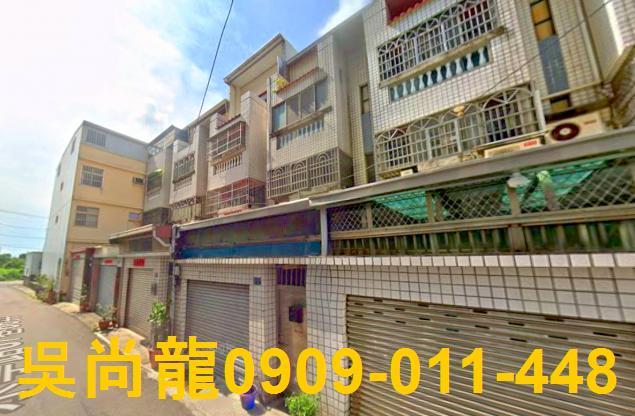 梧棲法拍屋永寧路67巷66弄7號四樓車庫透天近中港國小