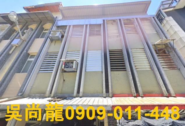 羅東鎮法拍屋文林路透天厝優室法拍林小陽