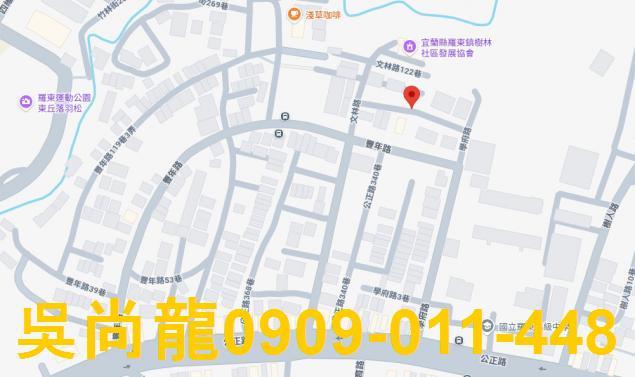 羅東法拍屋法拍-4