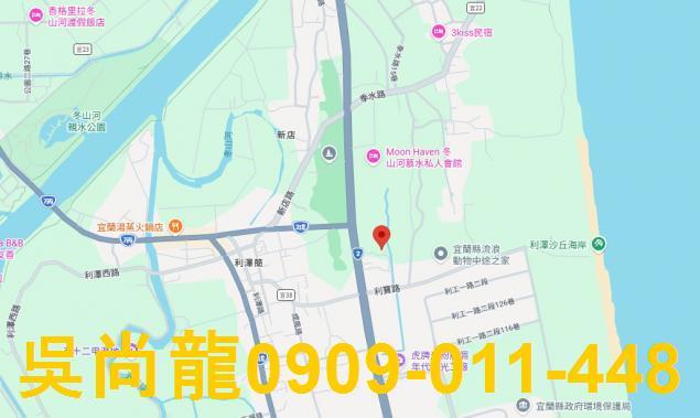 五結法拍屋法拍-1