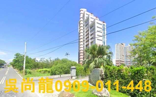 五結法拍屋法拍-6