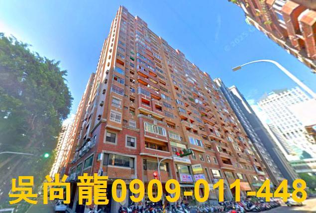 台中市清水區中山路339號10樓