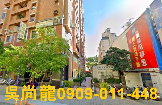 西屯法拍屋法拍-4