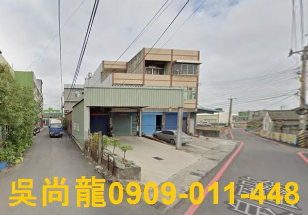 伸港法拍屋法拍-3