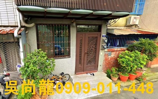 台中東區法拍屋東光園路177巷12號東陽和風社區透天別墅