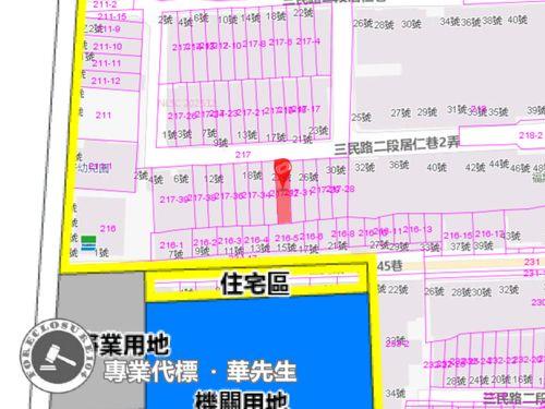 板橋拍賣法拍屋-6