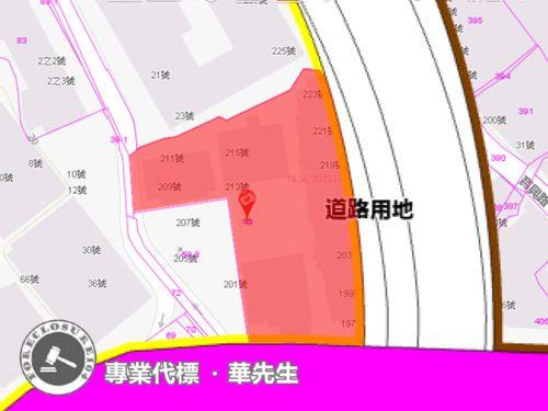 新店法拍法拍屋-7