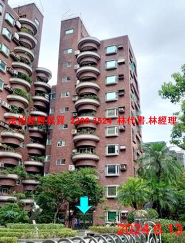 士林法拍屋法拍-2