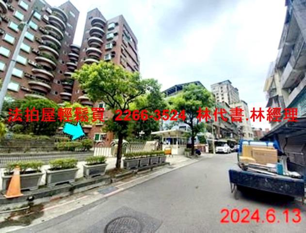 士林法拍屋法拍-6