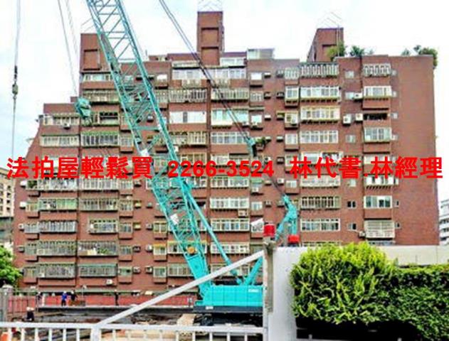 士林法拍屋法拍-8