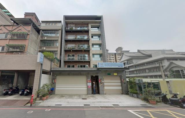 蘆洲區長樂路93號1樓麗成傳家