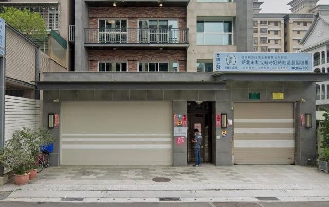 蘆洲法拍屋法拍-2