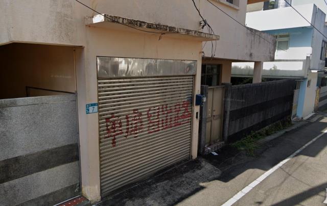 萬里法拍屋法拍-3