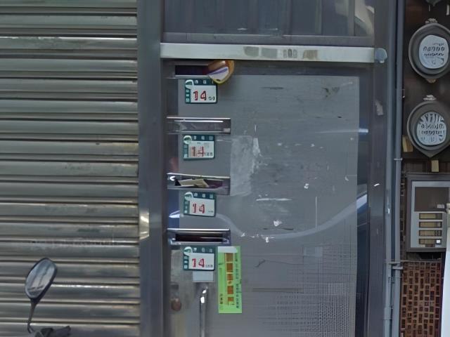 新北樹林法拍屋法拍-3