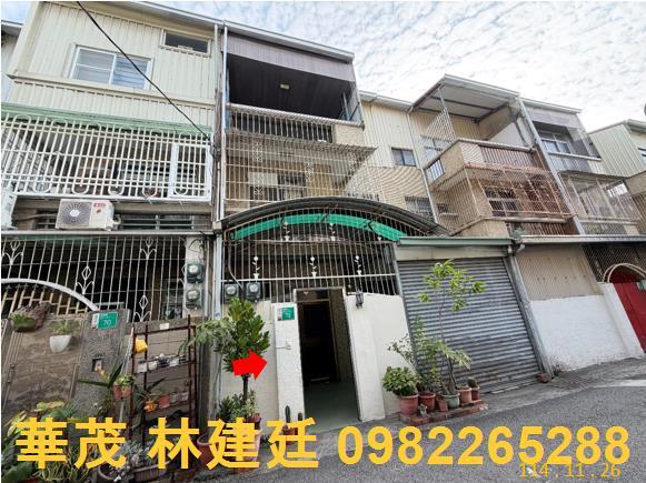 台南東區拍賣法拍屋-1