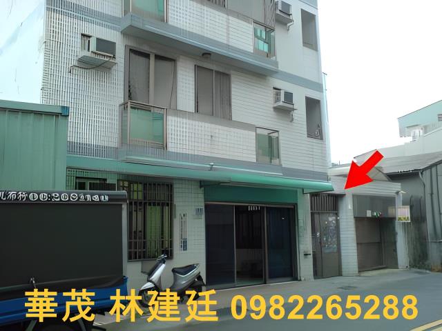 東區崇道路142號四樓