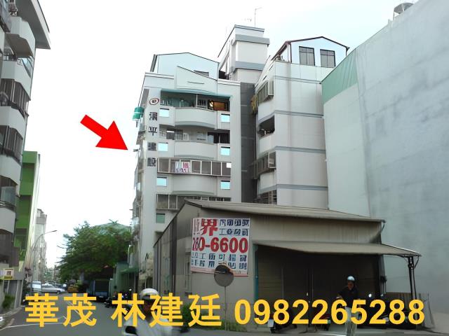 台南東區法拍法拍屋-1