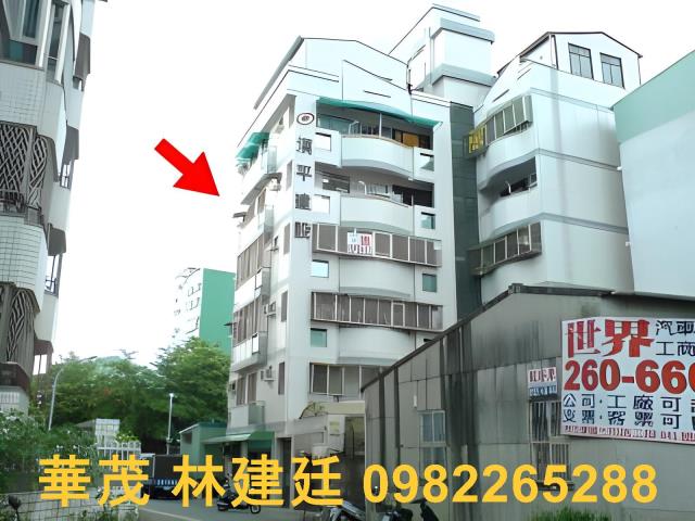 台南東區法拍法拍屋-2