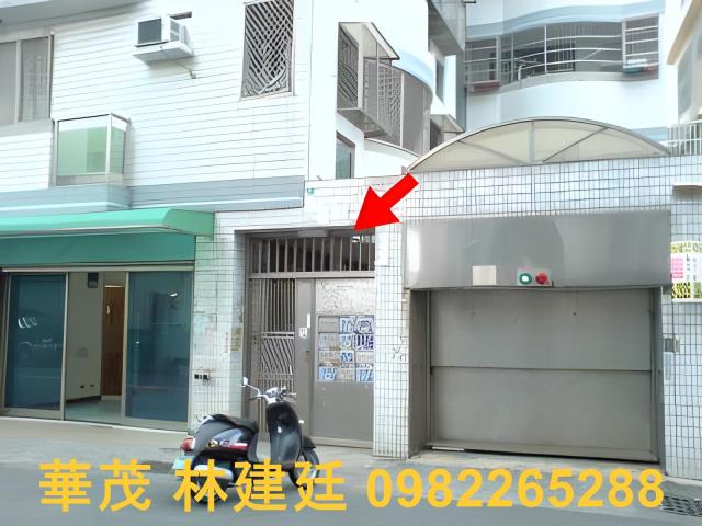 台南東區法拍法拍屋-3