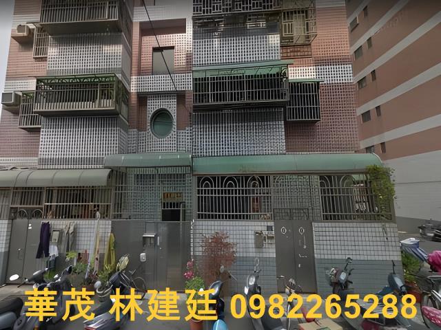 台南東區法拍法拍屋-5