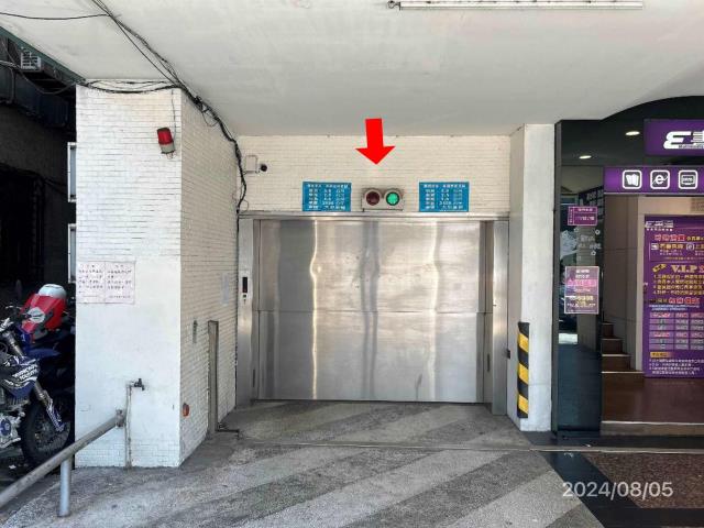 台北松山法拍法拍屋-3