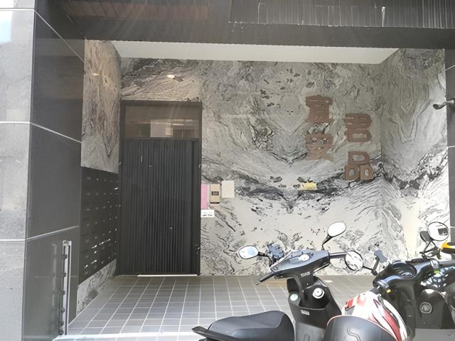 新北中和法拍法拍屋-2