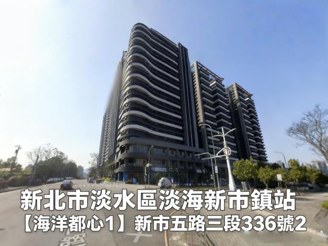 新北淡水法拍屋法拍-0