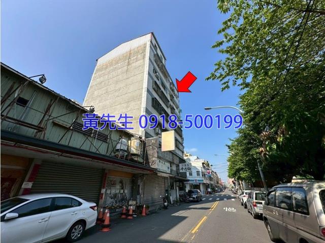 彰化市法拍屋拍賣-1