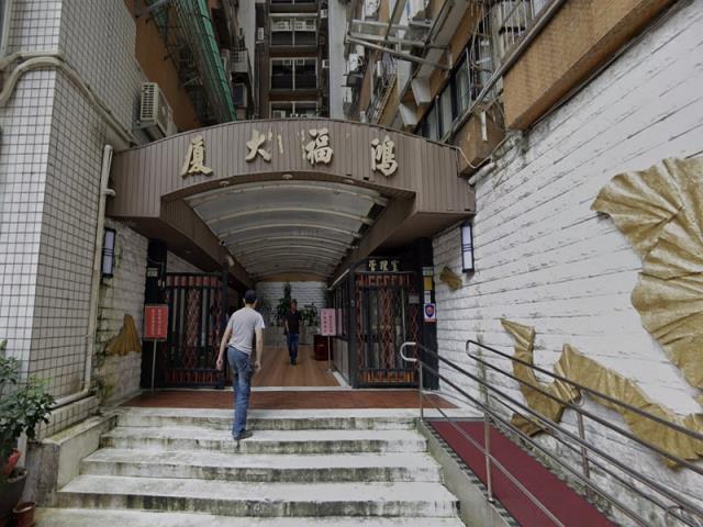 大安區法拍屋法拍-1