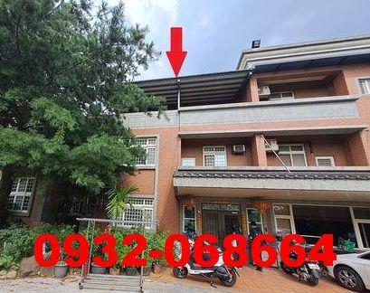 桃園法拍屋法拍-0