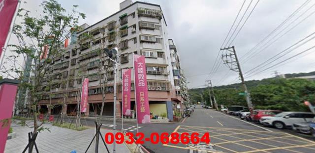 桃園法拍法拍屋-0