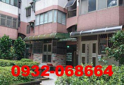 桃園法拍法拍屋-4