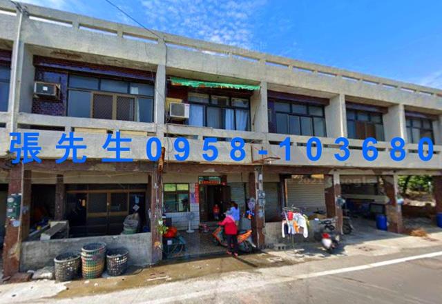嘉義東石法拍法拍屋-0