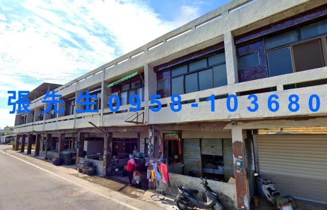 嘉義東石法拍法拍屋-1