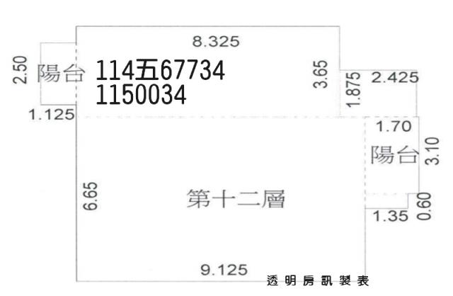 桃園桃園區法拍法拍屋-6